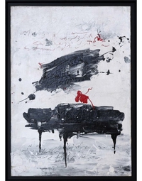 Piano tâche rouge